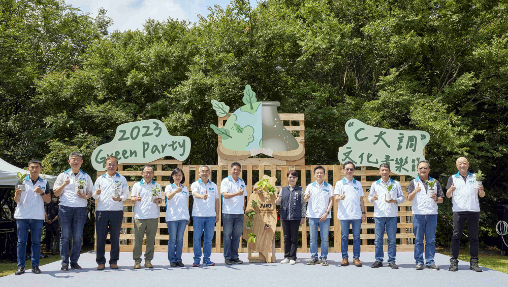 友達光電攜手供應商夥伴及台中市政府，共同倡議及推廣加樹減塑、節能減碳的淨零綠生活