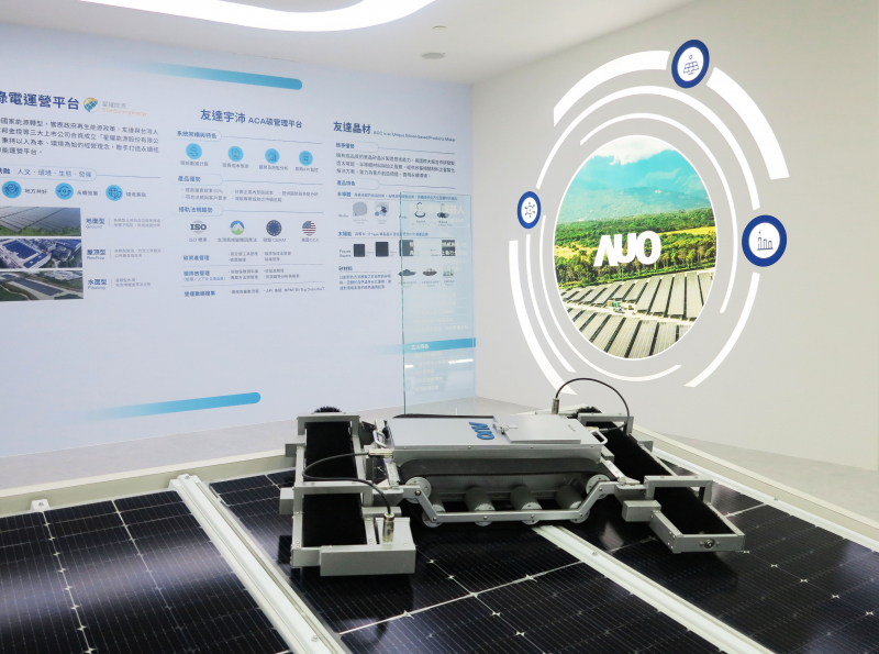友達SunSteel光電整合型浪板，可節省系統支架的使用、降低成本，更進一步於光電場實現快速安裝工法，利於建築減碳優勢