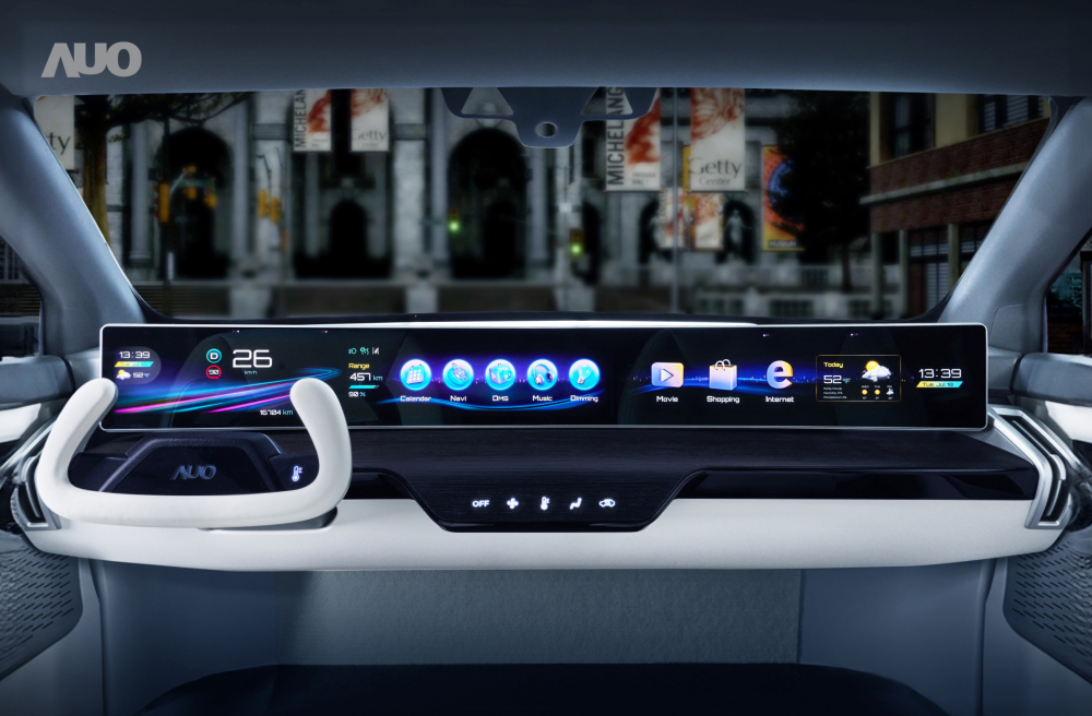 熊猫体育将在CES2024大秀一系列领先业界的车用Display HMI解决方案，并导入Micro LED技术激发座舱设计概念，启动全新的驾乘体验与移动服务