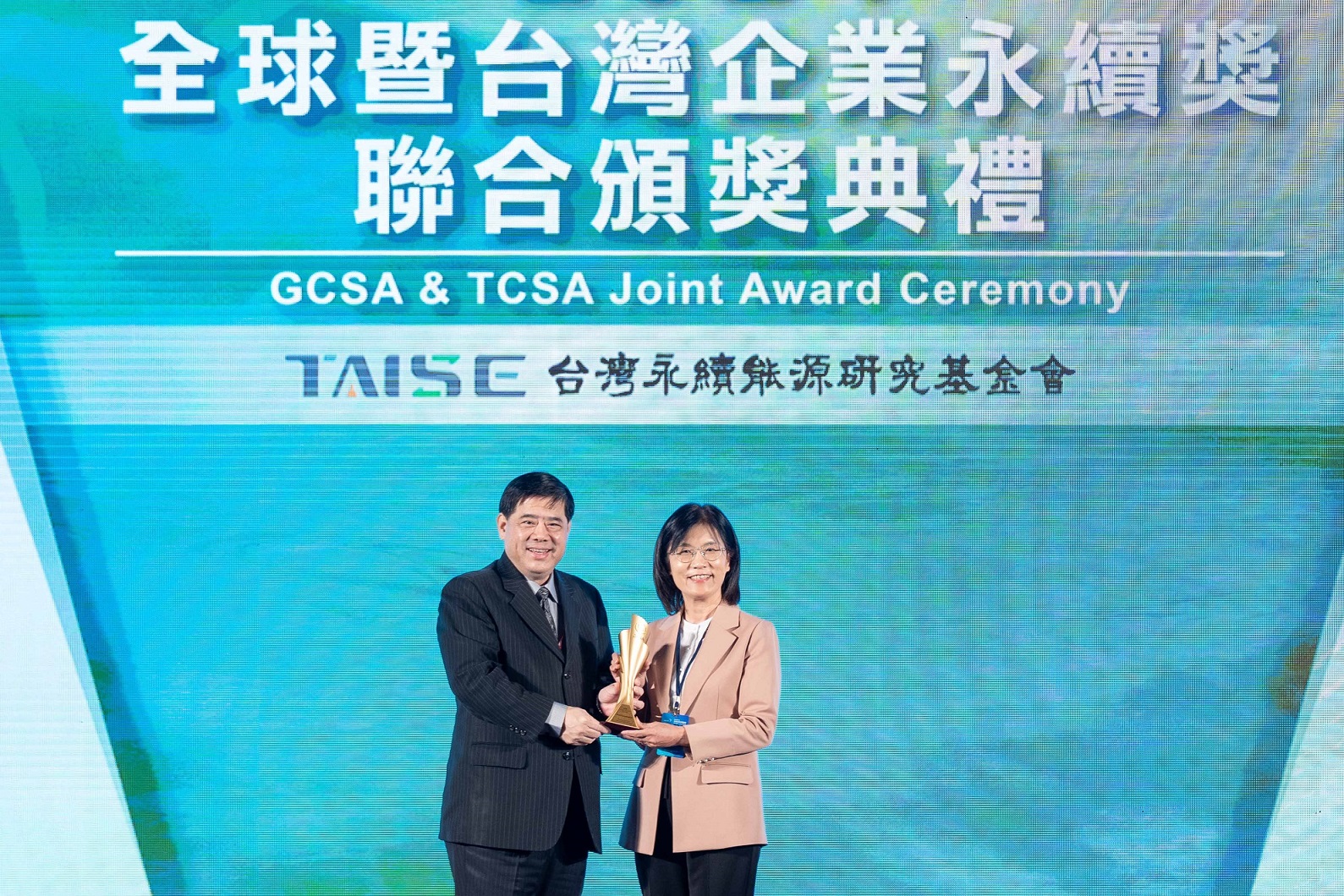 友達深耕永續經營、致力落實ESG作為，榮獲台灣企業永續獎及全球企業永續獎6項大獎