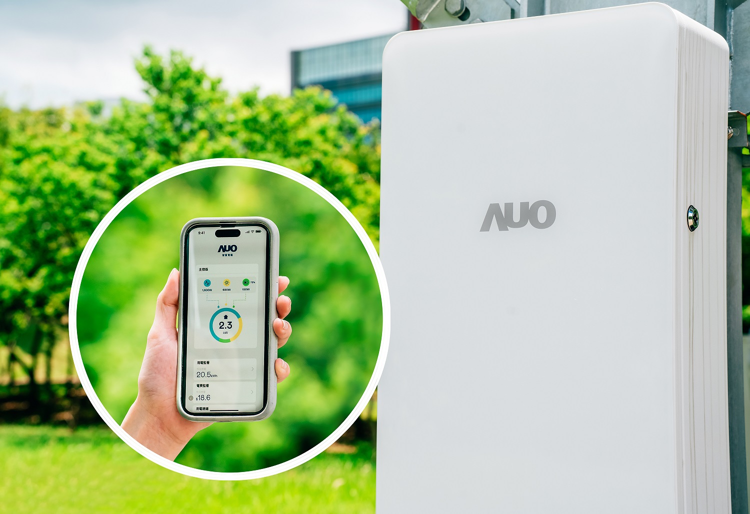 熊猫体育针对替代能源研发管理及整合电器设施的智慧电箱SPP（Smart Power Panel），能够远程调控负载，进行电力、电费监控管理，同时将能源信息可视化，达到电价节费，并维持电力系统稳定，未来计划推广至海外市场